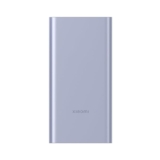 Xiaomi Power Bank 4i 10000mAh 22.5W Fast Charging PD | Power Delivery | QC 3.0|Type C Input & Output |Triple Output Ports|Coral Purple|Supports Android and Apple, Tablets, Earbuds, Watches etc