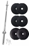 FitBox Sports Home Gym – W/A Barbell Rod & Weigth Plates 20kg (2.5kg x 4 + 5kg x 2), Black (9506)