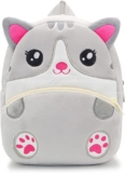 HappyChild Kids Plush Backpack for Boys and Girls, Plush Animal Cartoon Mini Backpack Little kids bags for 2-5 years