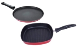 Nirlon Non Stick Coated Heat Resistance Pfoa Free Aluminium Cookware Utencil Gift Set of 2 Pieces (FT13_GP24)