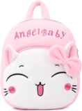 HappyChild Toddler School Bag Plush Cartoon Mini Preschool Bag for Baby Girl Boy 2 to 5 Years