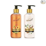 LAYER’R WOTTAGIRL! SHOWER GEL COMBO| PEACH & AVOCADO + COCONUT & VANILLA | 300ml Each