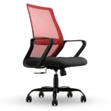 CELLBELL Desire Pro Mid Back Mesh Office Chair Adjustable Study Chair/Computer Chair with Revolving Seat, Stylisk Backrest, Lumbar Support, Metal Base for Work from Home (Red)