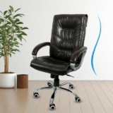 FUGO by Nice Goods Ergonomic Executive High Back Office Chair, Home Desk Office Chair, Revolving Chair with Tilting Mechanism, Chair for Office Work at Home, Computer Chair, (NG-10CT) Metal, Brown