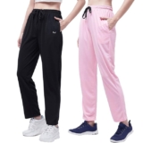 Pivl Women’s Pack of 2 Track Pant