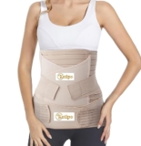 3 in 1 Postpartum Support – Recovery Belly/waist/pelvis Belt Shapewear Slimming Girdle, Beige