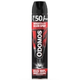 Odomos Mosquito & Flies Killer Spray – 625ml | Instant Kill | Protection from Dengue & Malaria | 100% Kill Guarantee