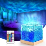 Coeus® Dynamic Ocean Wave Lamp, USB Powered, Romantic LED with Wave Effect, Table Lamp