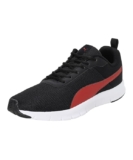 Puma Men’s Ardent Sneaker