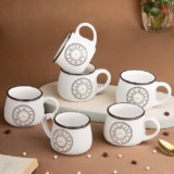 The Earth Store Cup O’clock Cup Set of 6 for Tea-200ml Each Capacity | Clock Print | Microwave and Dishwasher Safe Ceramic Tea Cup Ideal for Home, Office, Parties, Birthday Gift Chai Cups