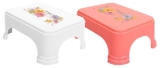 Kuber Industries Floral Print 2 Pieces Plastic Bathroom Stool, Pink & White-KUBMART10876