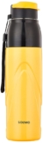 Amazon Brand – Solimo Stainless Steel Insulated Bottle 700ML (Yellow)