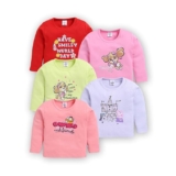 TINYO Boy’s Cartoon Regular Fit T-Shirt for Baby Kids