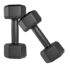 Amazon Brand – Symactive PVC 4 Kg Adjustable Dumbbells Fitness Kit for Full Body Workout (1×4 Kg PVC Weight, 14” Dumbbell Rods Pair & Nuts)