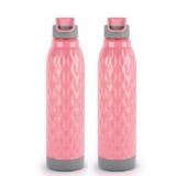 CELLO Puro Wave 900 Water Bottle | Easy Carry Wrist Belt | Covered Drinking Spout | Refrigerator Safe| Plastic Bottle | Set of 2 | 690ml, Pink