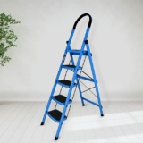Plantex Ladder for Home – Premium Steel Foldable 5-Step Ladder – Anti Skid Strong Steps with 5 Years Manufacturer Warranty (Blue & Black)