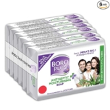 Boroplus Antiseptic And Moisturising Bathing Soap With Aloe Vera, Neem And Tulsi | 99.9% Germ And Virus Protection | For Smooth, Soft & Nourished Skin, 125G (Pack Of 6)