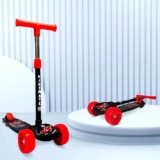 Kidsmate Cruiser Kick Scooter with Broad Wheels Without Lights| 3-Wheel Skating Scooter for Boys & Girls of Ages 2-12 Years | -Level Adjustable Height, and Easy Fold Design (Black)