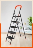 Bathla Ascend Steel 5 Step Heavy Duty Ladder for Home | Wide Anti-Slip Steps | 5 Year Manufacturer Warranty | Safety Hand Grip & Secured Joints (Orange & Black)