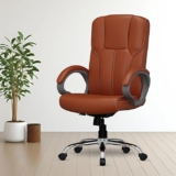 FUGO FG111B Ergonomic Office Chair,Adjustable Height,Cushioned Back&Seat,Tilting Mechanism,Heavy Duty Metal Base,Dual Nylon Casters,Comfortable Desk Chair for Work,Gaming,Study,3-Year Warranty (Tan)
