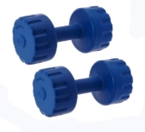 STAR X, StarX – Sports Intruder 1 Kg PVC Dumbbells Weights | Hand Weight Dumbbell | Exercise and Fitness Training Equipment for Home and Gym Use | Fixed Dumbbell For Men and Women – Blue