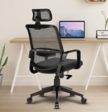 Da URBAN® Dysen Office Chair, High Back Mesh Ergonomic Home Office Desk Chair with 1 Year Warranty,Tilt Lock Mechanism (Black)