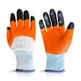 Gloves for Gardening Work, Gardening Gloves for Home Garden, Garden Accessories, Reusable, Hand Gloves (1 Pair)