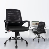 Rose® Mesh Mid-Back Ergonomic Office Chair | Study Chair | Revolving Chair | Computer Chair | Work from Home (Blazia) (Black)