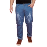 Bigbanana Plus Size Men’s Regular Fit Washed Jeans