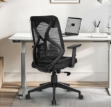 Da URBAN® Merlion Office Chair, Mid Back Mesh Ergonomic Home Office Desk Chair with 3 Years Warranty, Adjustable Armrests,Tilt Lock Mechanism (Black)