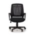 Da URBAN® Boom 03 Medium Back Mesh Visitor Chair | Heavy Dutty Cantilever Frame | Office Visitor/Study/Sitting| Professional Look Ergonomic Chair (Black)