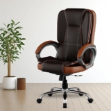FUGO FG12 Ergonomic Office Chair with Adjustable Height,Cushioned Back & Seat,Tilting Mechanism,Heavy-Duty Metal Base,Dual Nylon Casters–Ideal for Work,Gaming, Study,3Year Warranty (Brown & Tan)