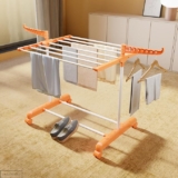Happer Premium Double Supported Cloth Drying Rack | Foldable and Movable | 14 Hanger Rods | White & Orange | Mini Jumbo | Lightweight