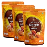 Date Farm Zahidi Dates Luxury Wet Dates, 100% Natural, Arabian Dates, Khajur, Boosts Immunity, No Added Sugar, Gluten-Free, 1.5 kg