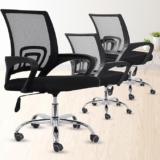 Casa Copenhagen (Pack of 3 Ergonomic Desk Mesh Computer Chair with Lumbar Support Armrest Executive Rolling Swivel Adjustable Mid Back Office Chair – Black