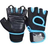 Kobo WTG-57 Gym Gloves with Wrist Support